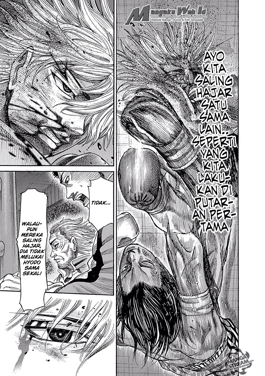Rikudou Chapter 46 Image 11