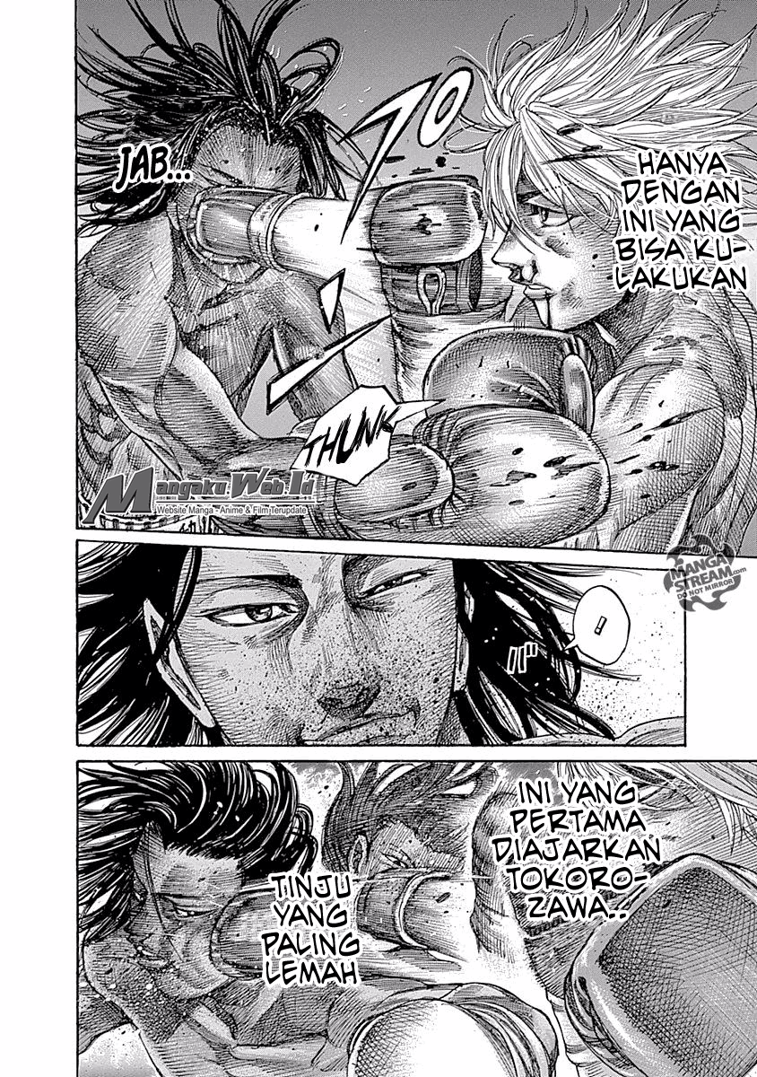 Rikudou Chapter 46 Image 14