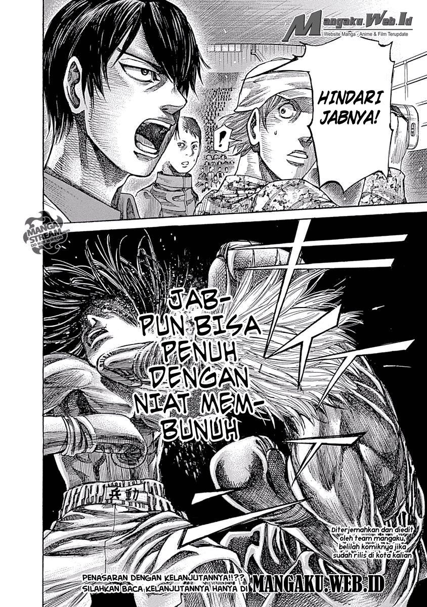 Rikudou Chapter 46 Image 17