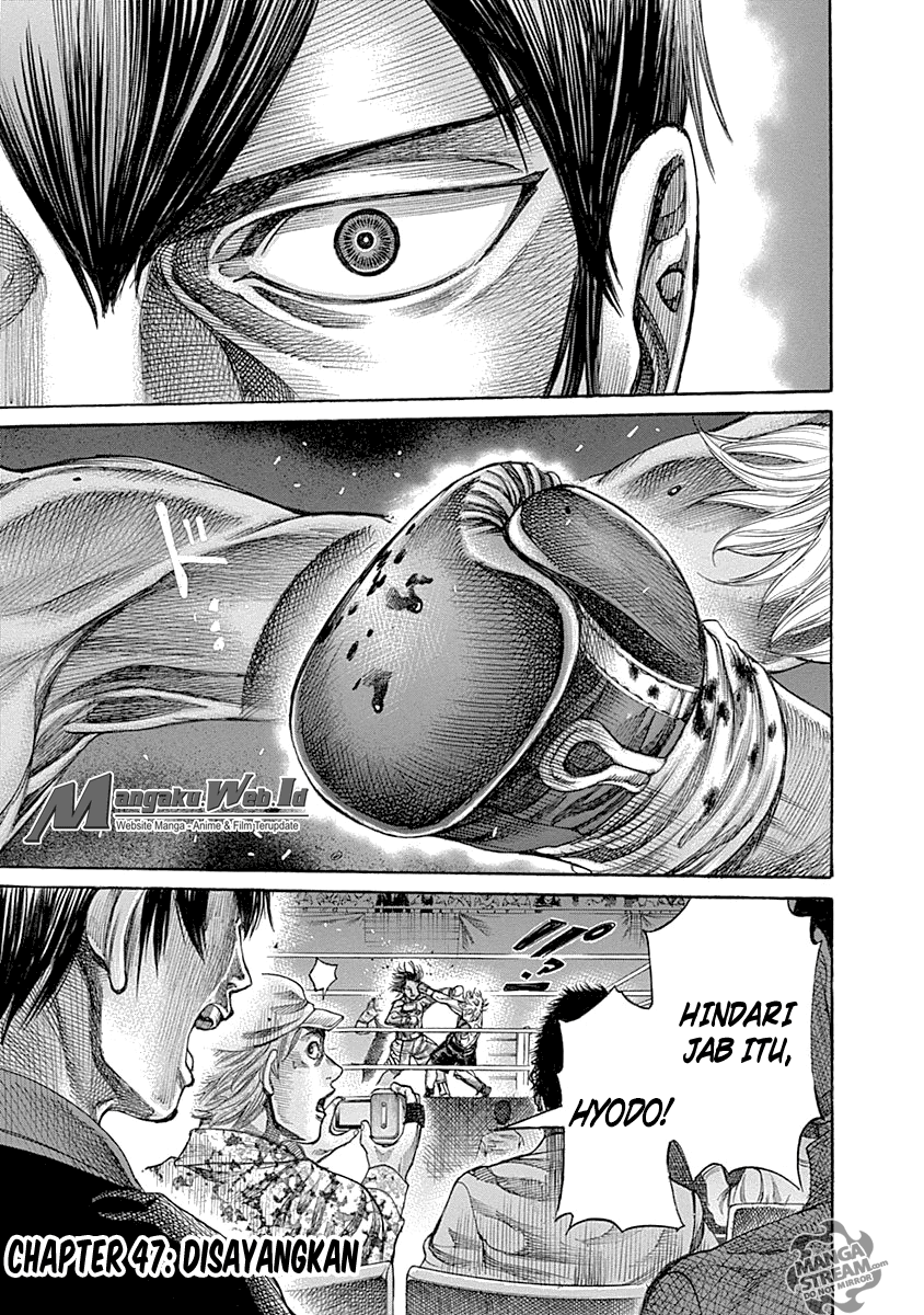 Rikudou Chapter 48 Image 1