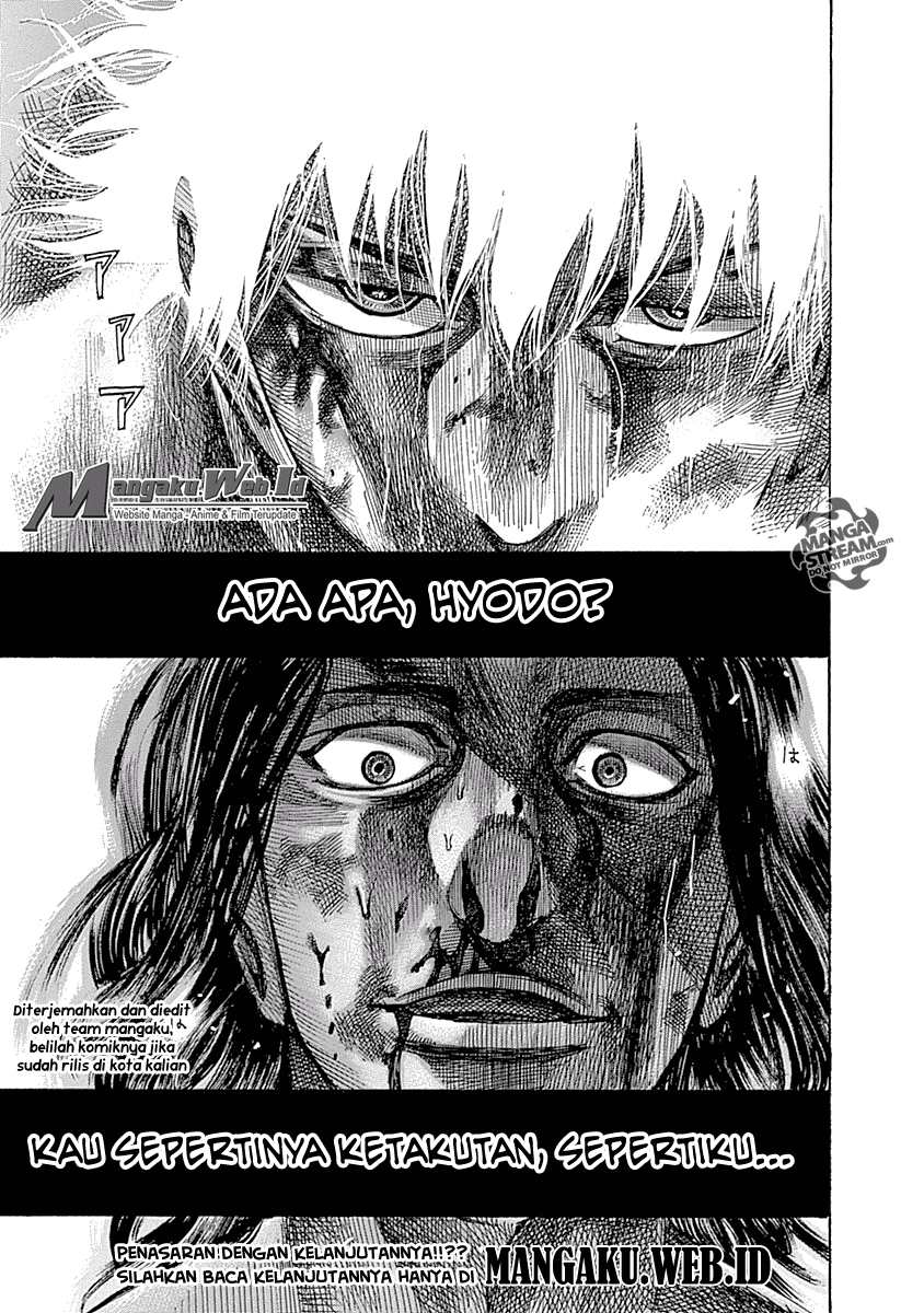 Rikudou Chapter 48 Image 15