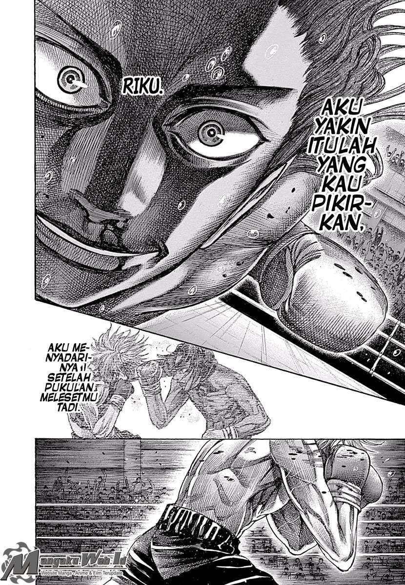 Rikudou Chapter 49 Image 8