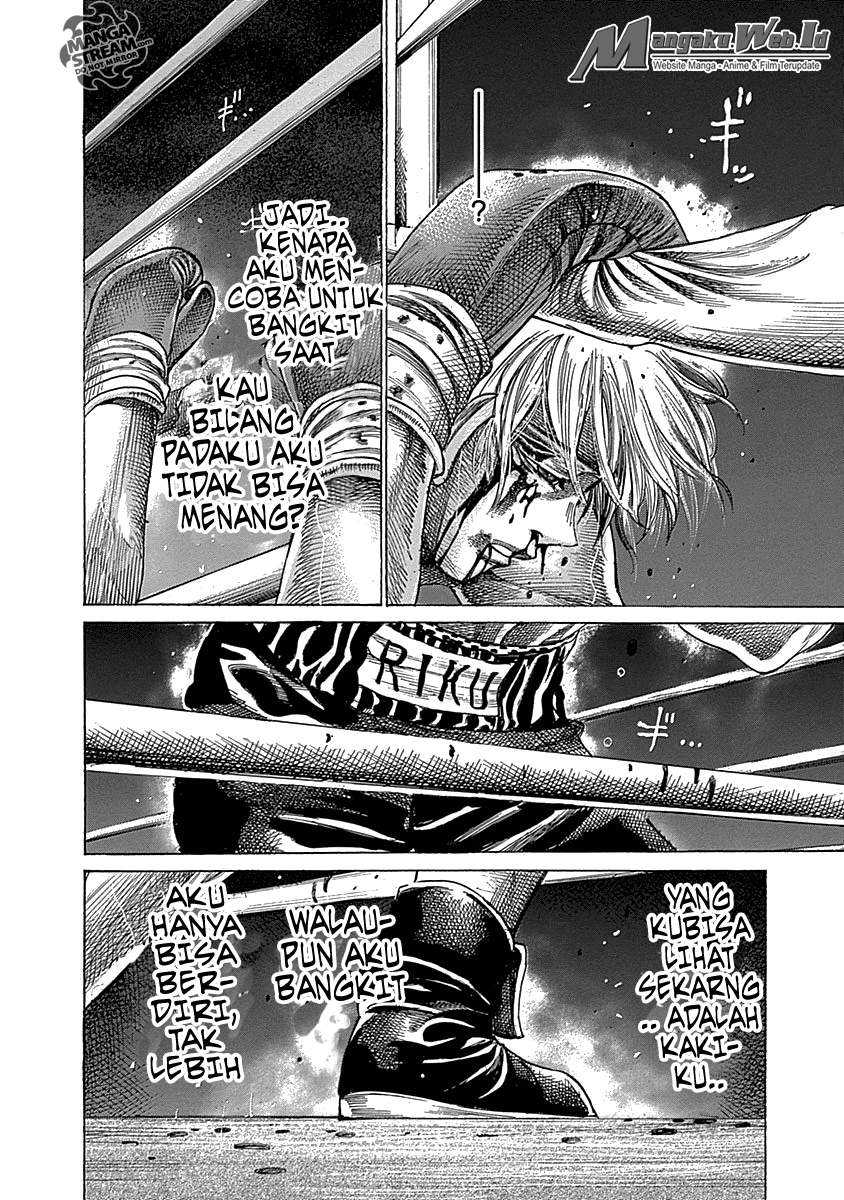 Rikudou Chapter 54 Image 14