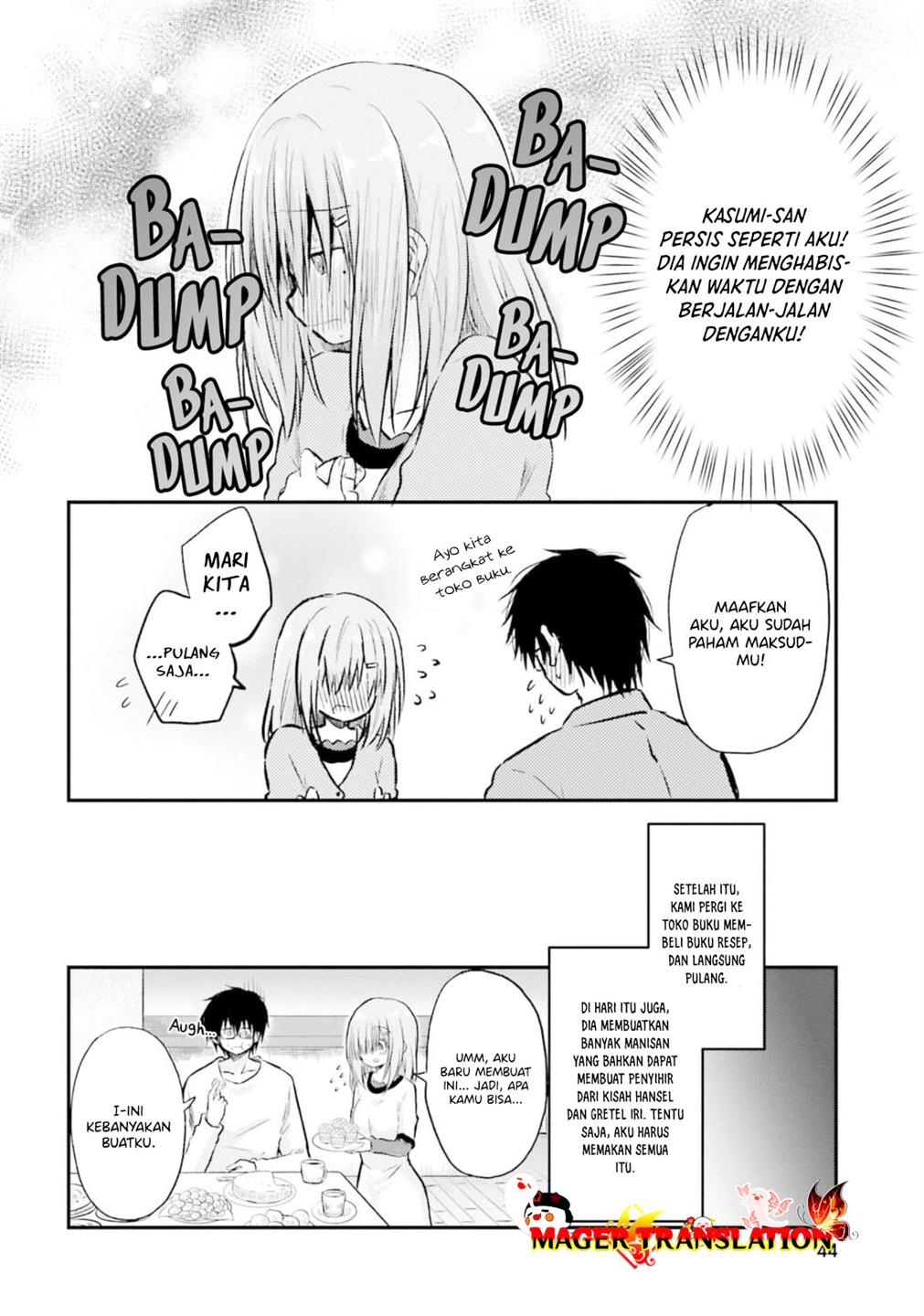 Hazukashigariya no Tsuma to Shinkon Seikatsu Hajimemashita Chapter 02 Image 17