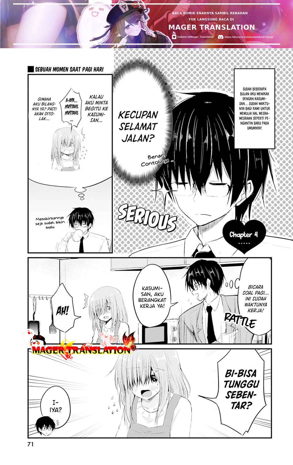 Hazukashigariya no Tsuma to Shinkon Seikatsu Hajimemashita Chapter 04 Image 1