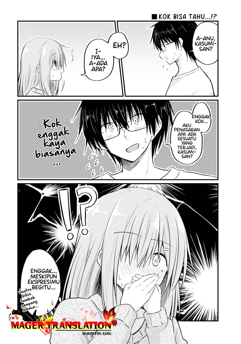 Hazukashigariya no Tsuma to Shinkon Seikatsu Hajimemashita Chapter 05 Image 4