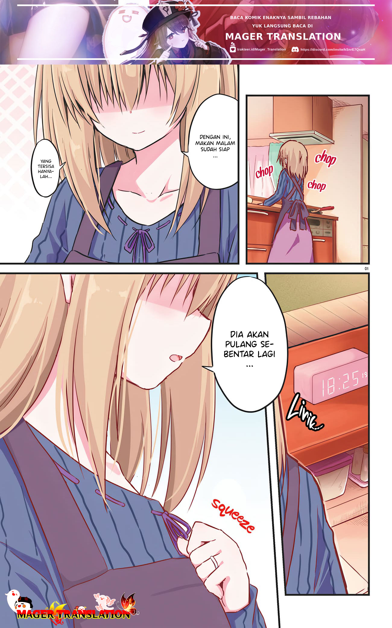 Hazukashigariya no Tsuma to Shinkon Seikatsu Hajimemashita Chapter 1 Image 1