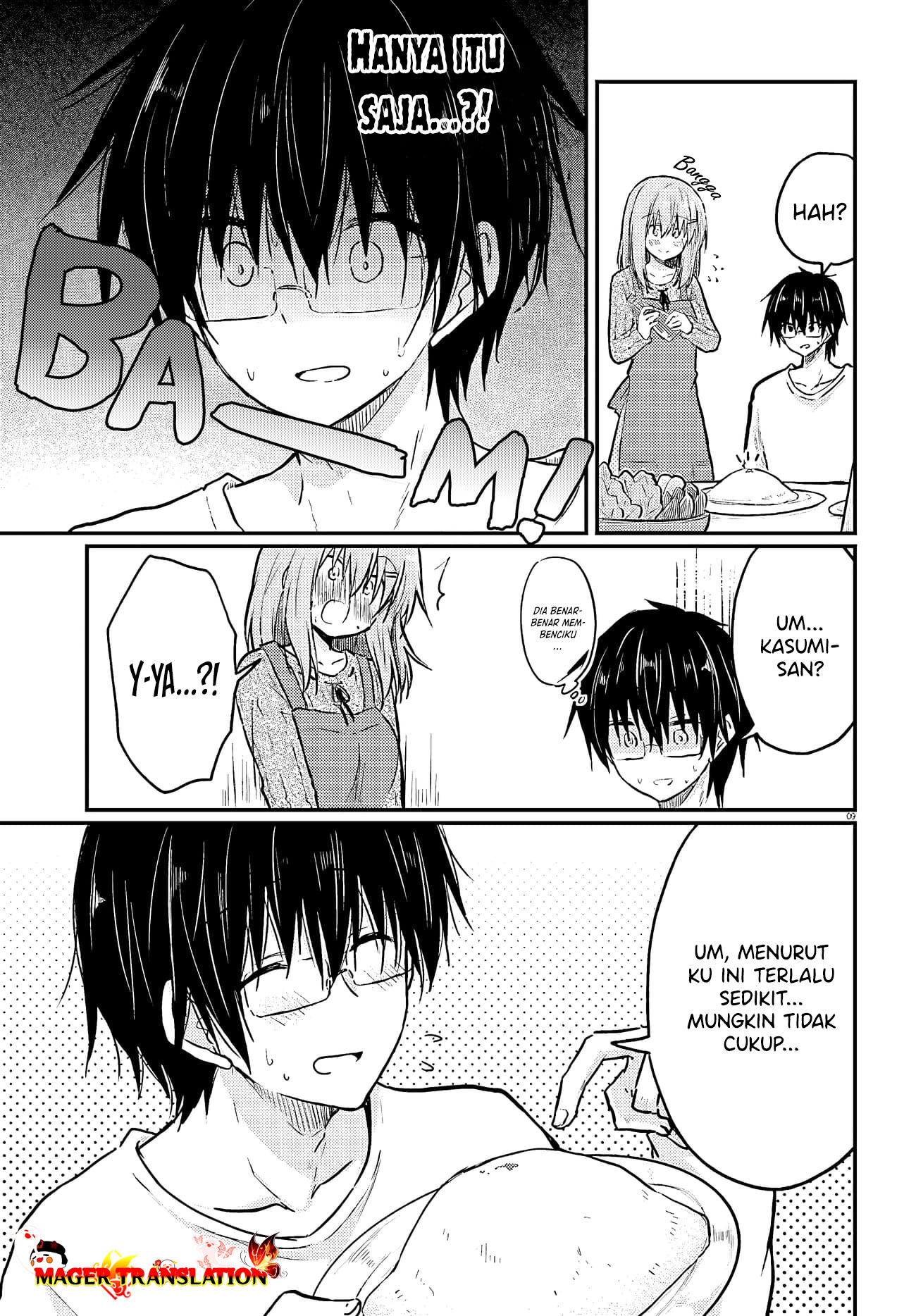 Hazukashigariya no Tsuma to Shinkon Seikatsu Hajimemashita Chapter 1 Image 11