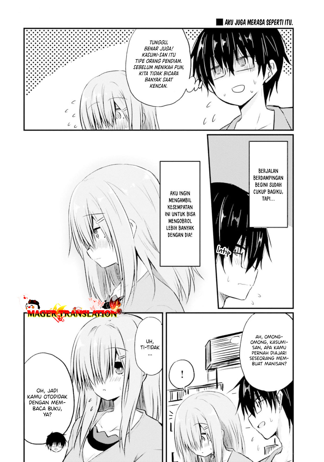 Hazukashigariya no Tsuma to Shinkon Seikatsu Hajimemashita Chapter 2 Image 14