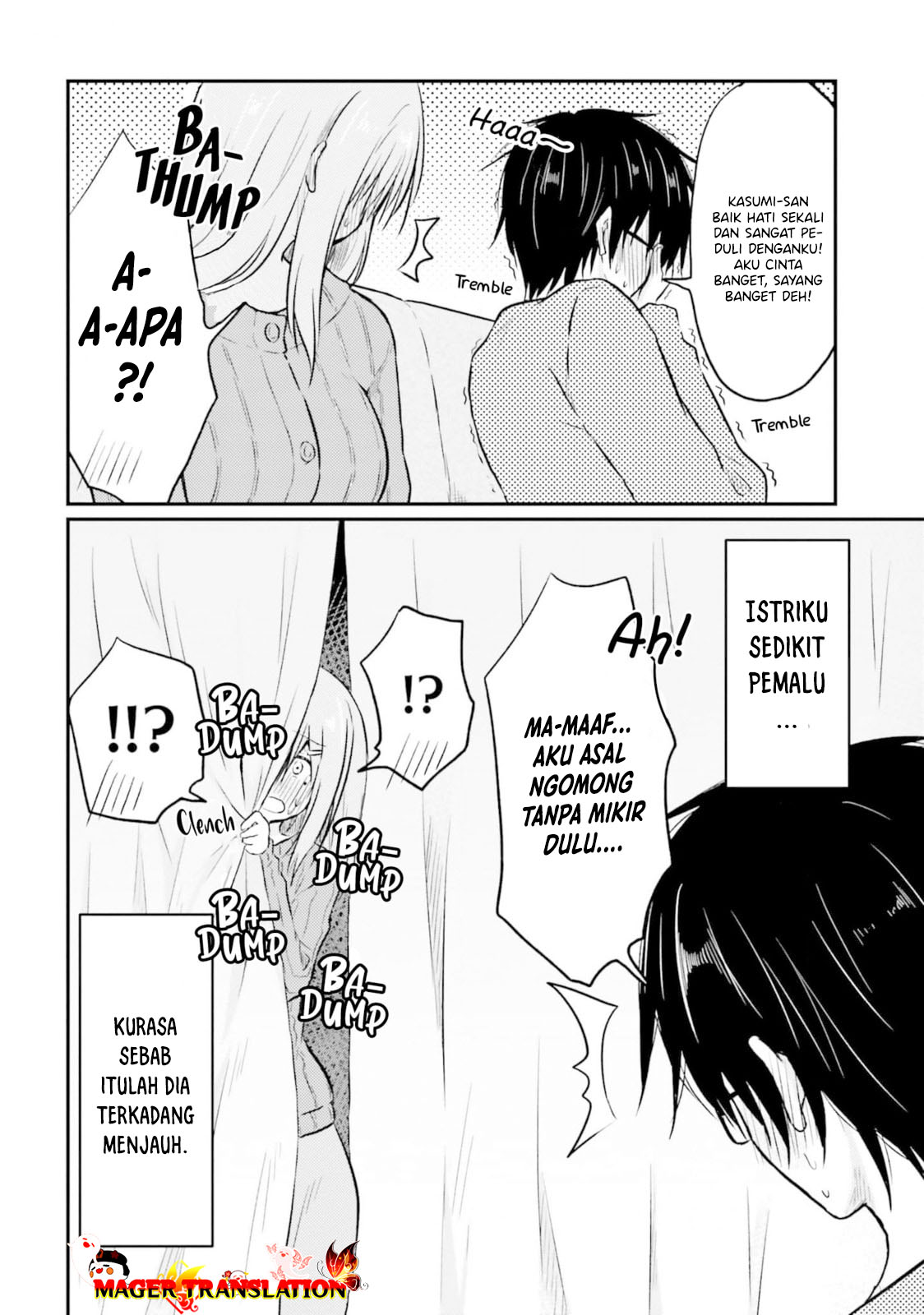 Hazukashigariya no Tsuma to Shinkon Seikatsu Hajimemashita Chapter 3 Image 2
