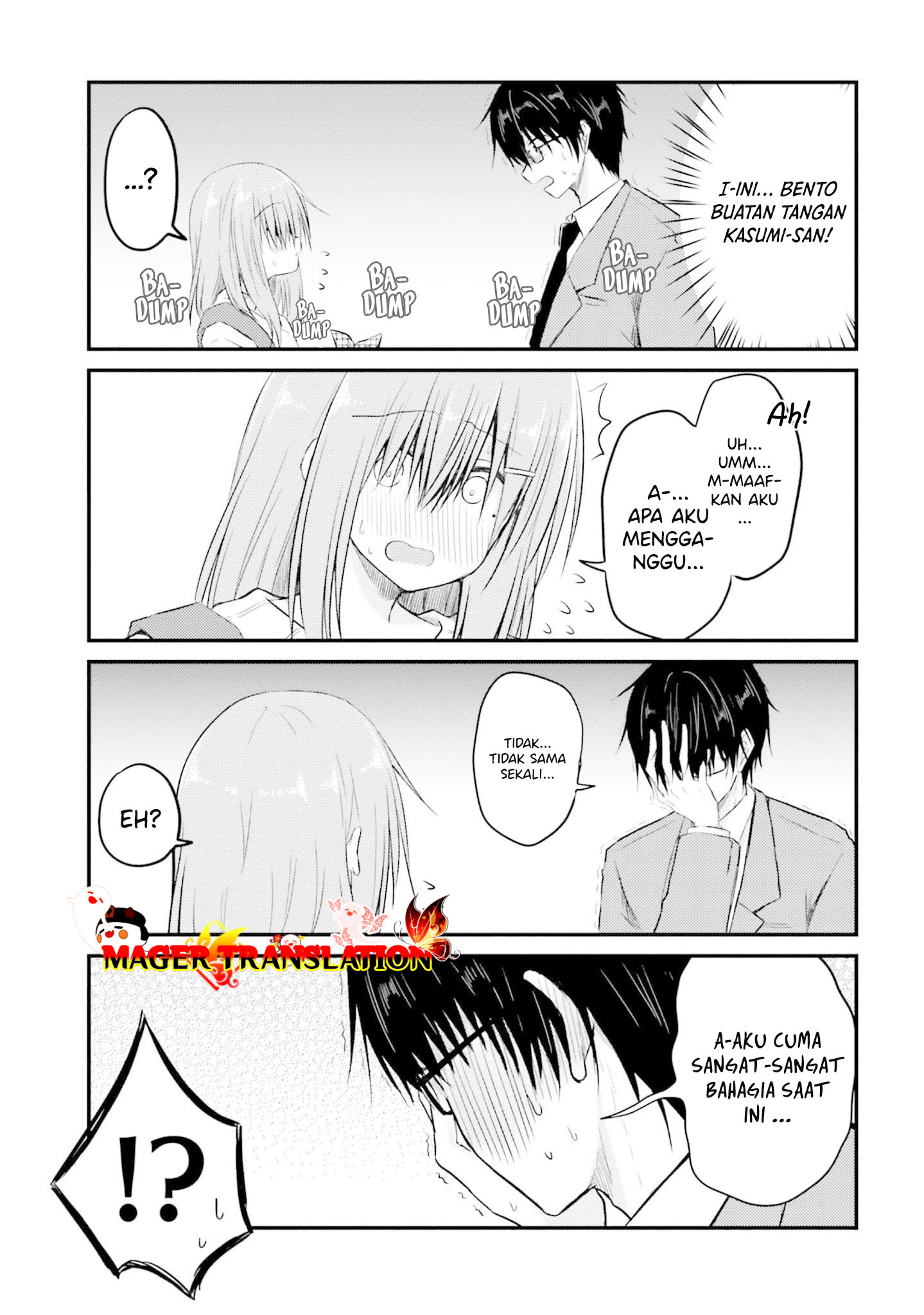 Hazukashigariya no Tsuma to Shinkon Seikatsu Hajimemashita Chapter 4 Image 3
