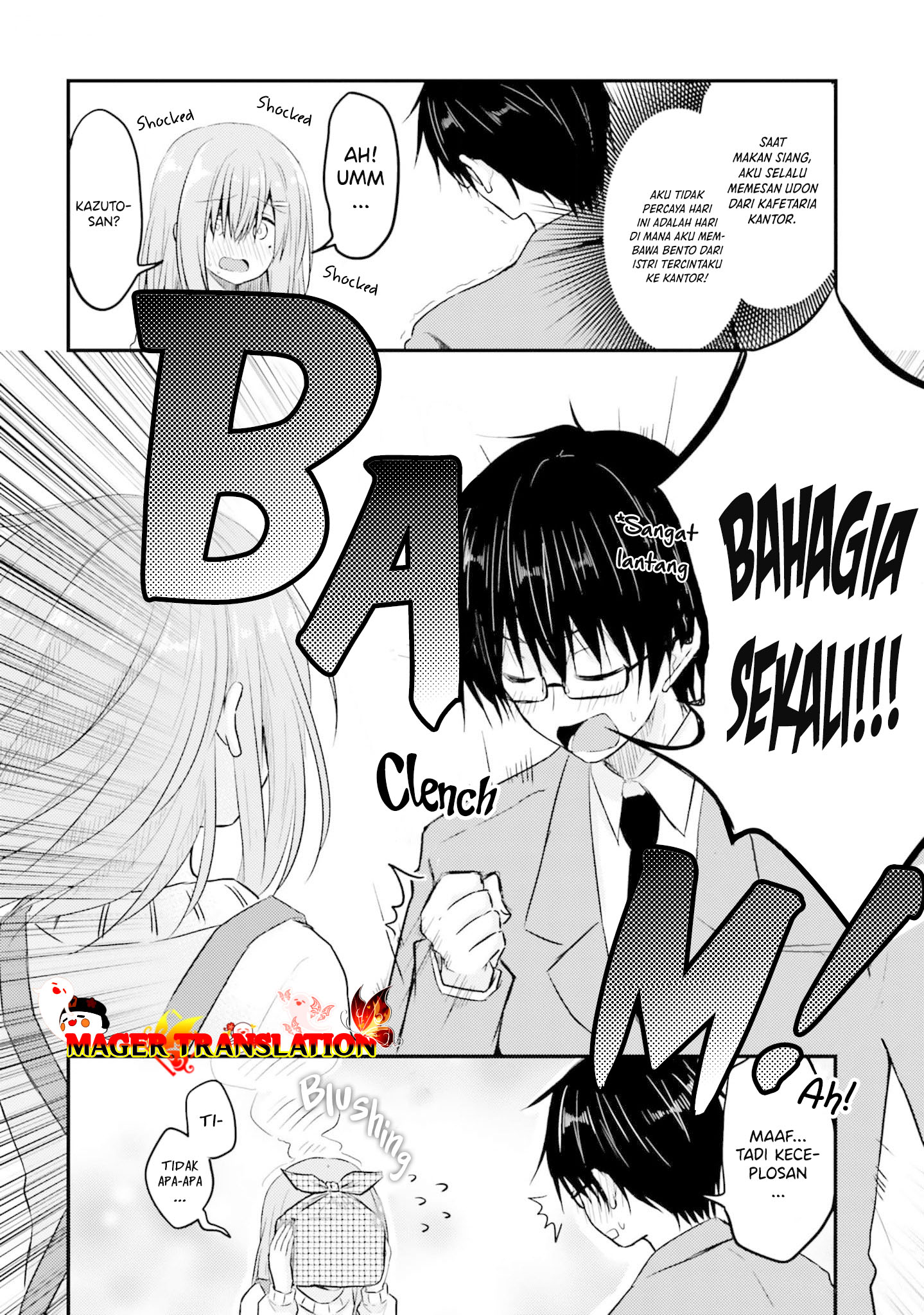 Hazukashigariya no Tsuma to Shinkon Seikatsu Hajimemashita Chapter 4 Image 4
