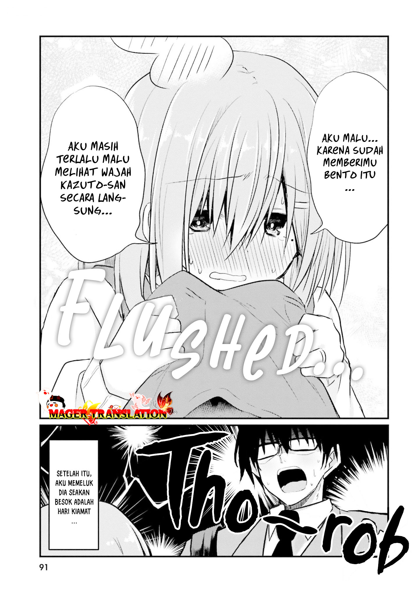 Hazukashigariya no Tsuma to Shinkon Seikatsu Hajimemashita Chapter 4 Image 20