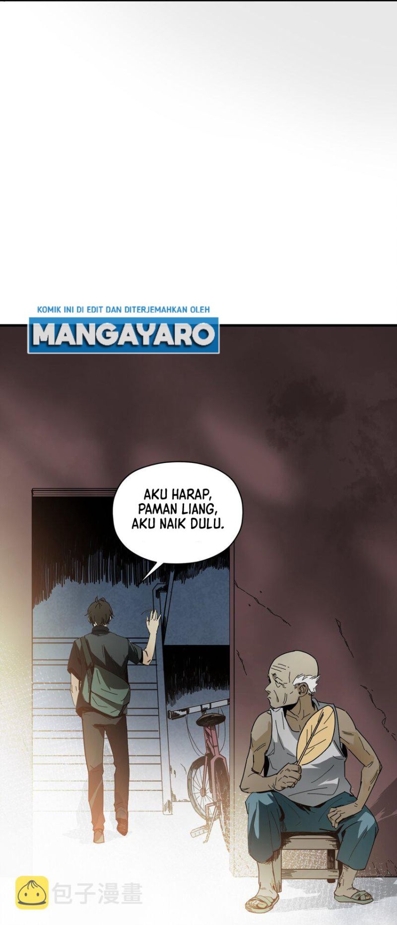 Evil son does not want to Perish Chapter 01 Image 10