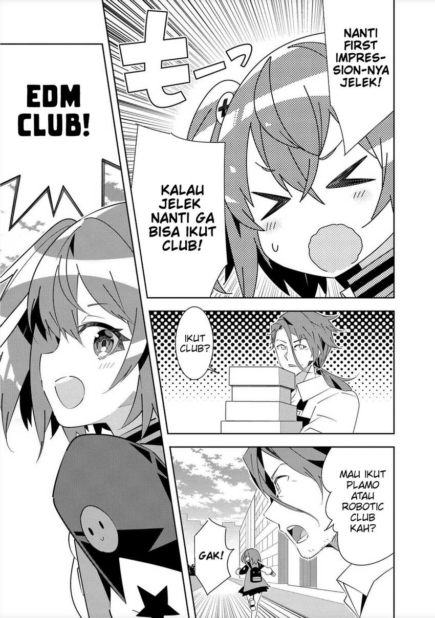 Denonbu Chapter 01 Image 8