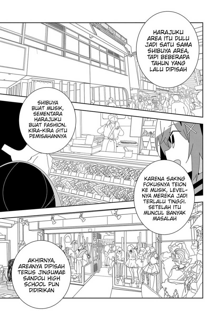 Denonbu Chapter 05 Image 24
