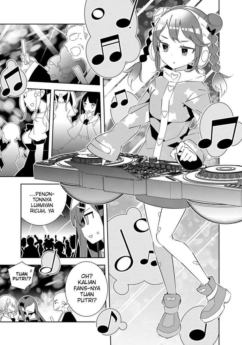 Denonbu Chapter 06 Image 2