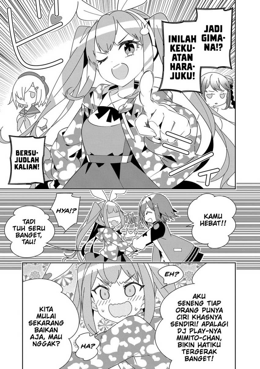 Denonbu Chapter 06 Image 10