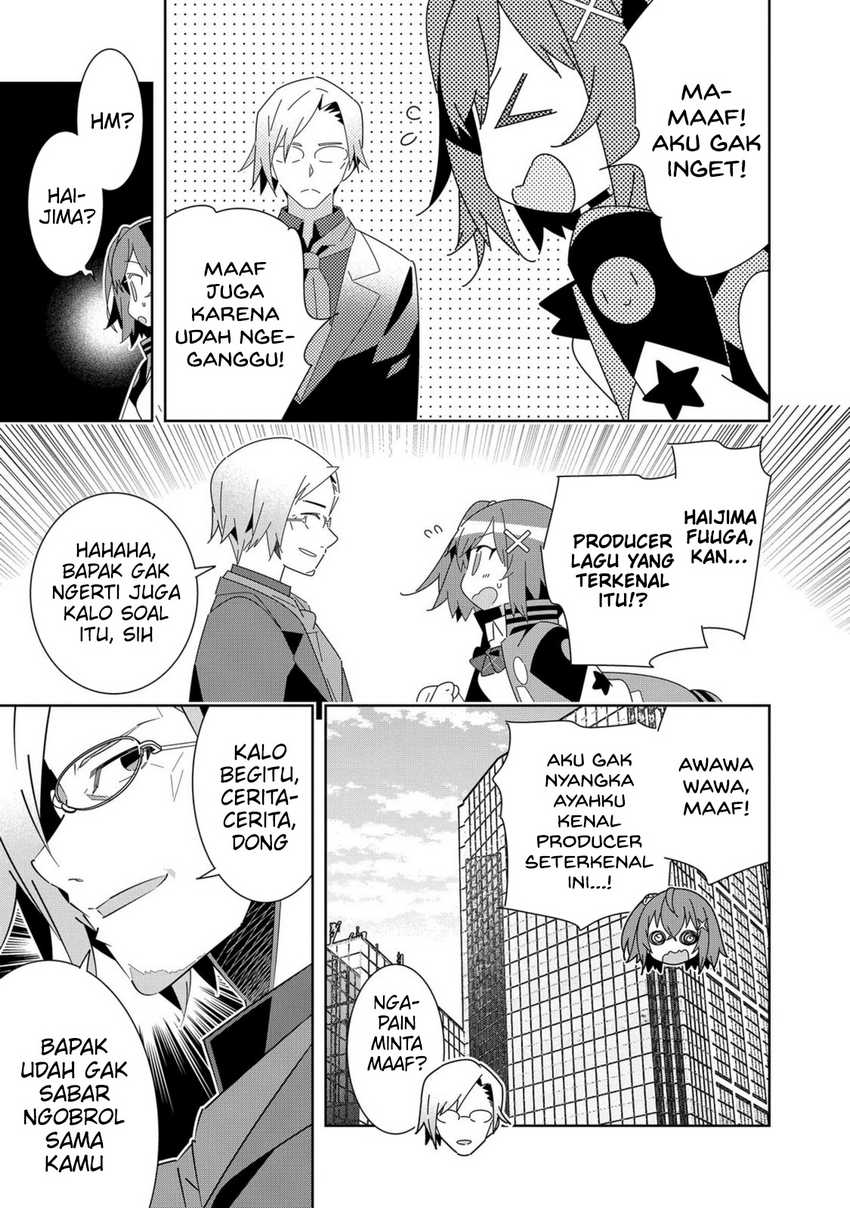 Denonbu Chapter 06 Image 24
