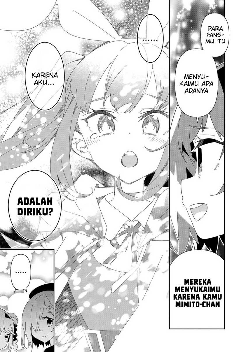 Denonbu Chapter 07 Image 14