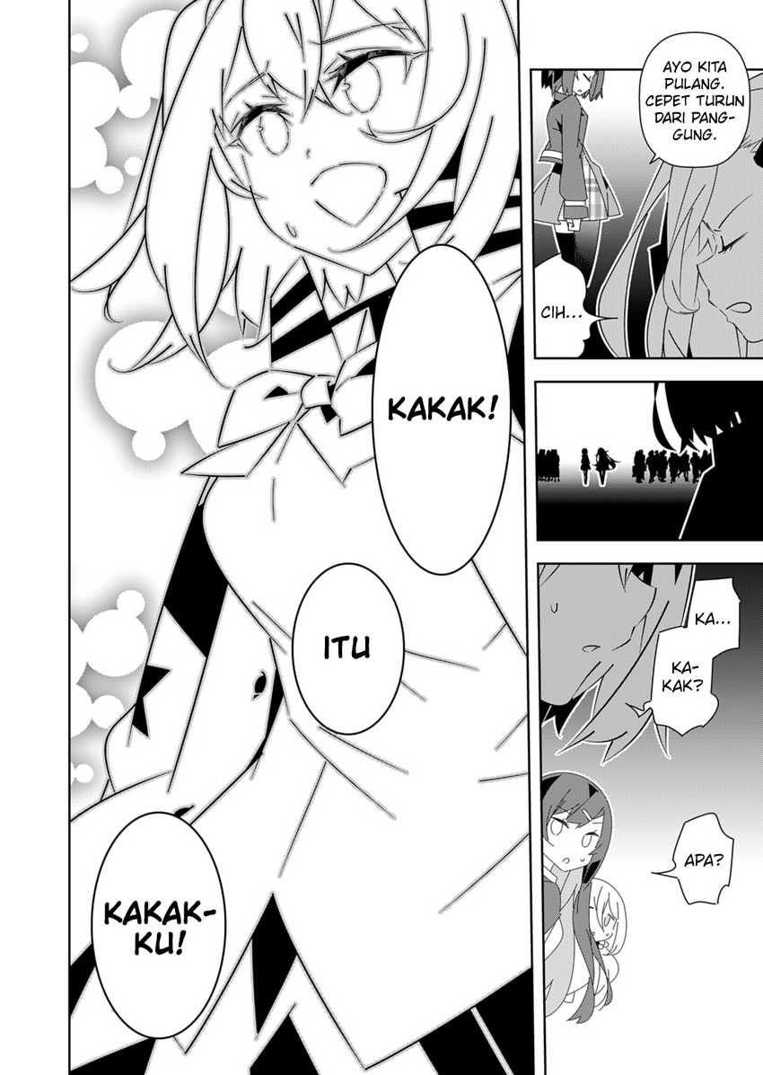 Denonbu Chapter 09 Image 12