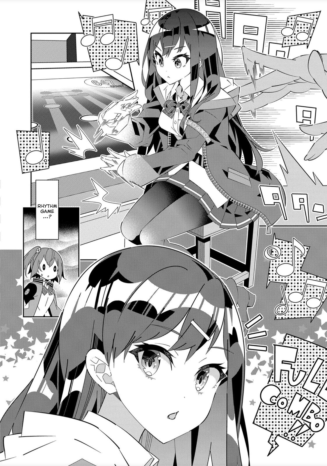 Denonbu Chapter 1 Image 15