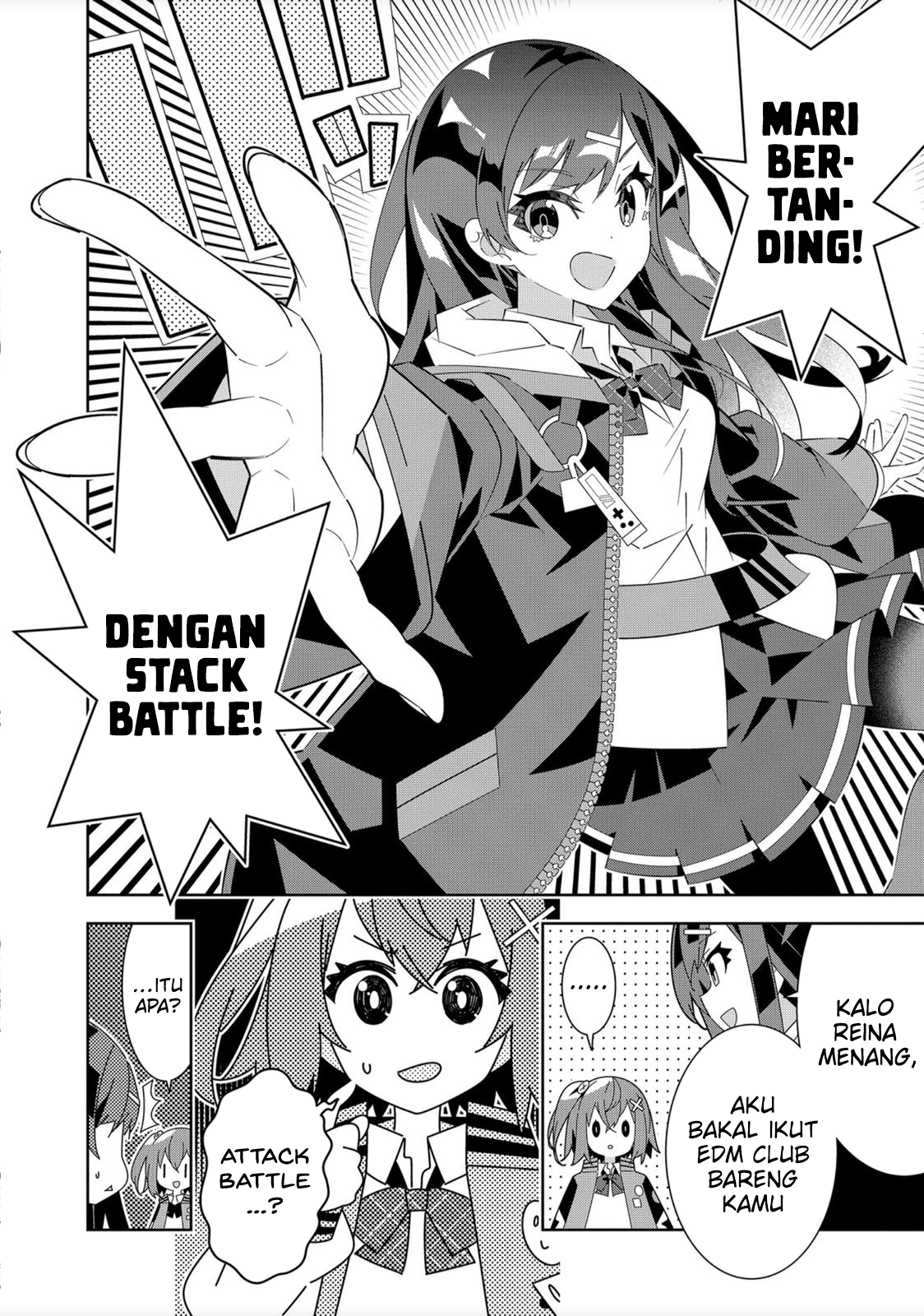 Denonbu Chapter 1 Image 25