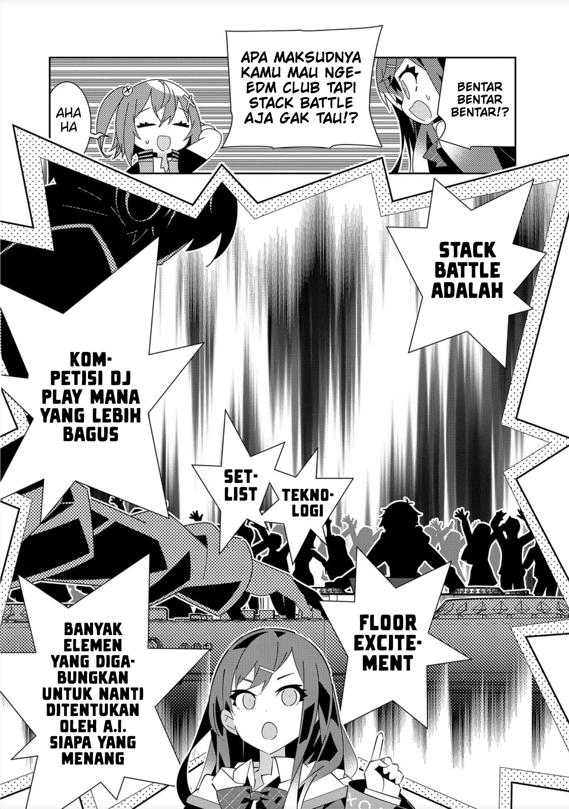 Denonbu Chapter 1 Image 26
