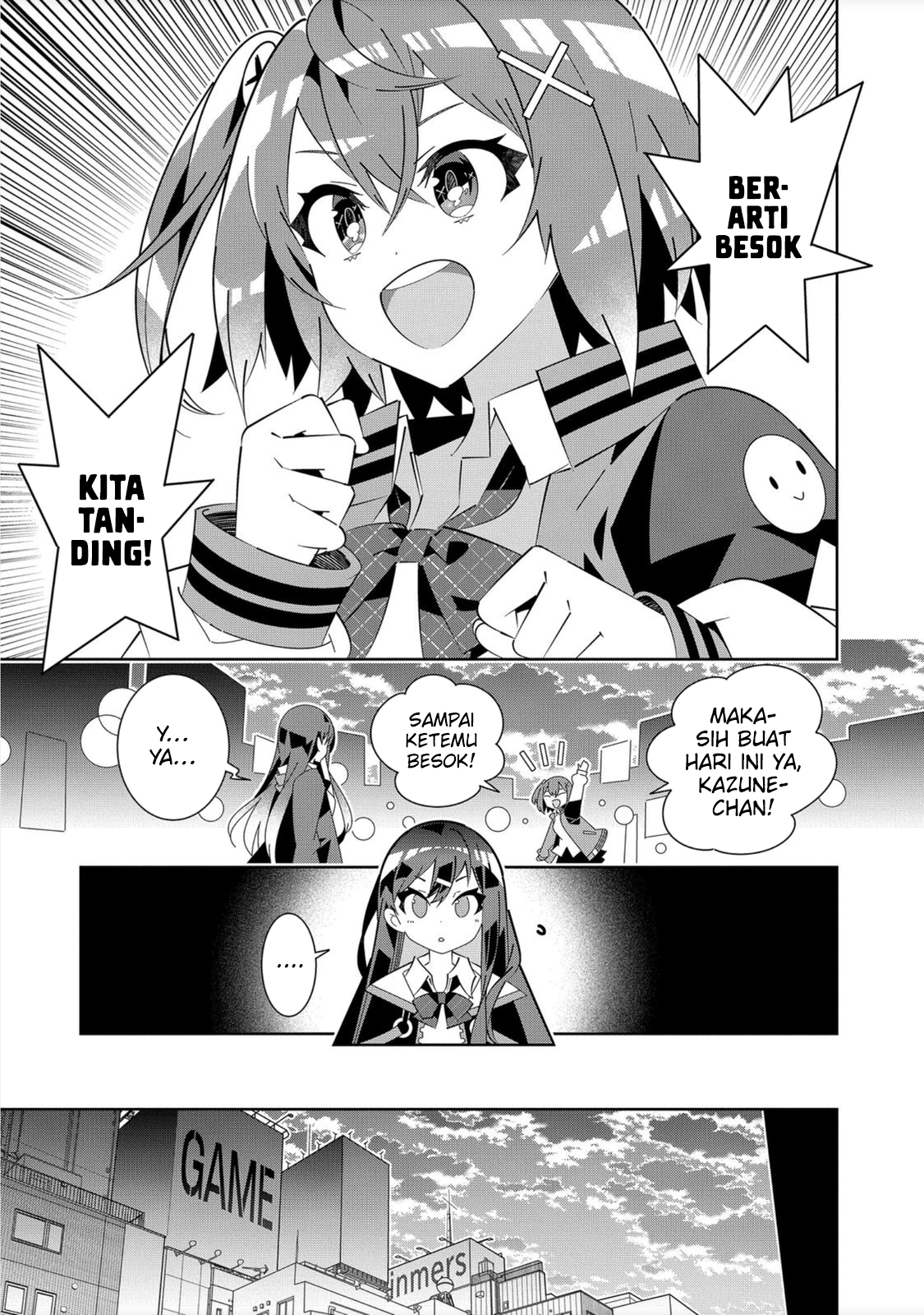 Denonbu Chapter 1 Image 28
