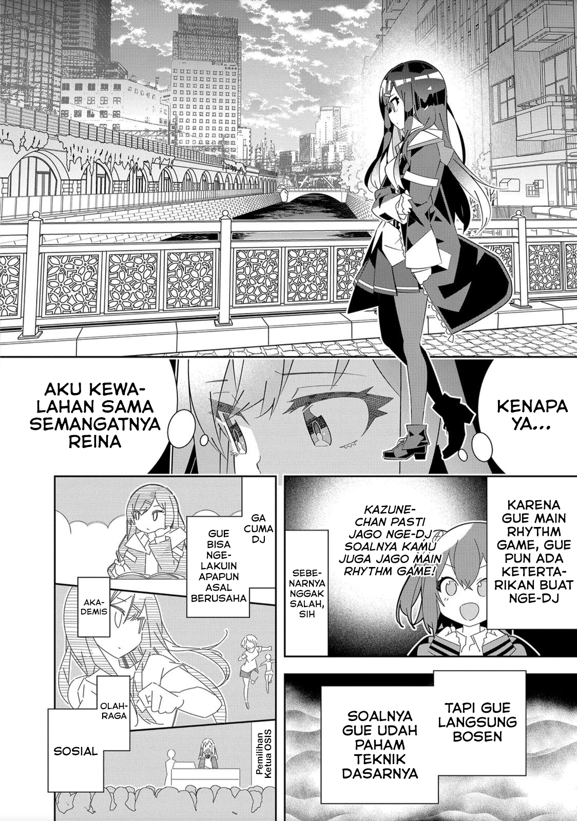 Denonbu Chapter 1 Image 29