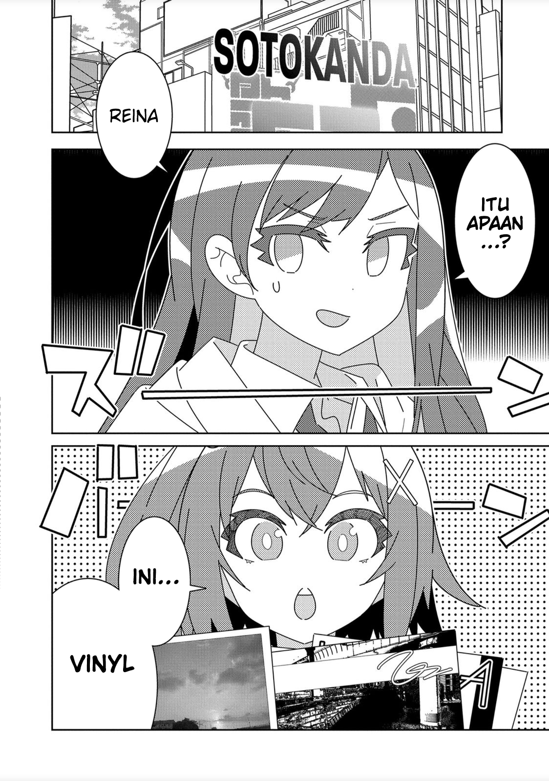 Denonbu Chapter 1 Image 31