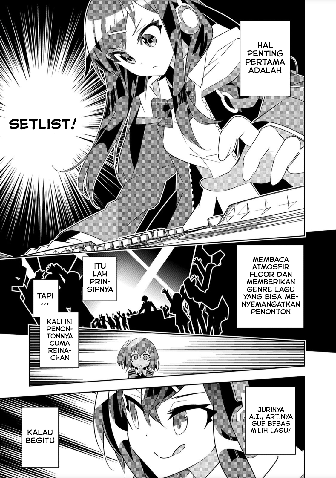 Denonbu Chapter 1 Image 36