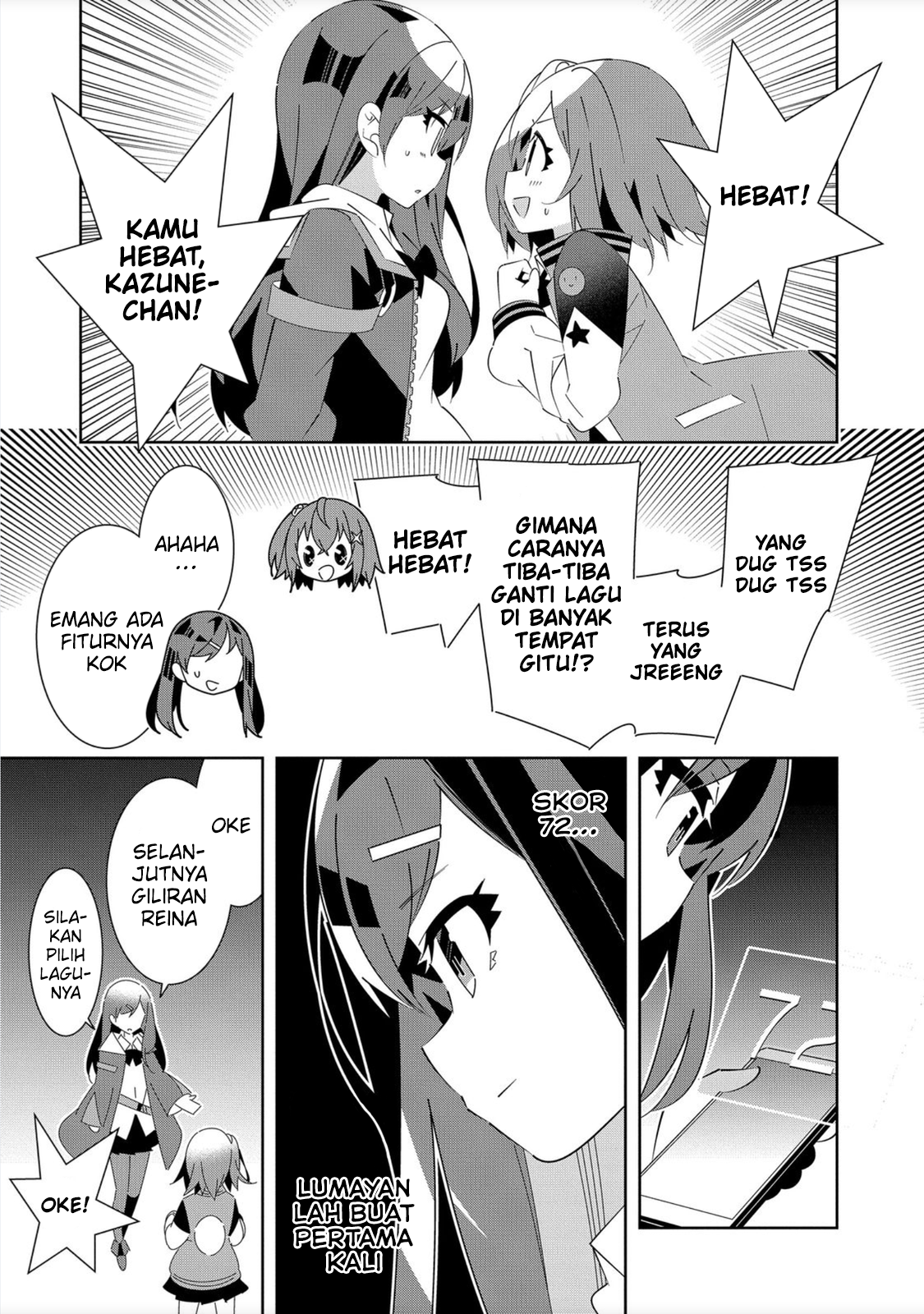 Denonbu Chapter 1 Image 40