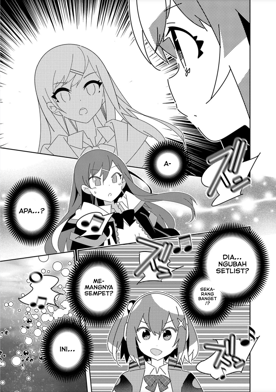 Denonbu Chapter 1 Image 46