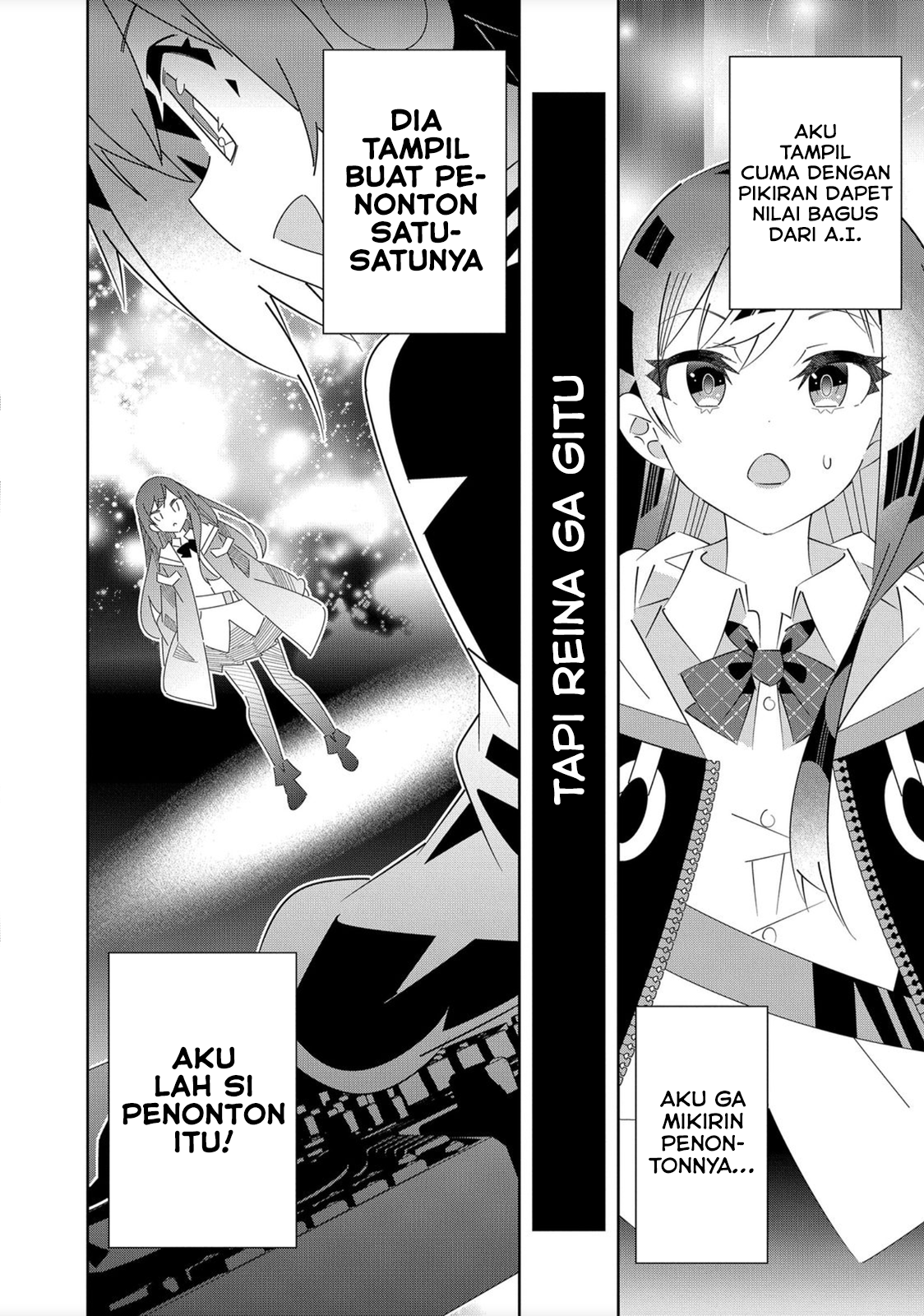 Denonbu Chapter 1 Image 52
