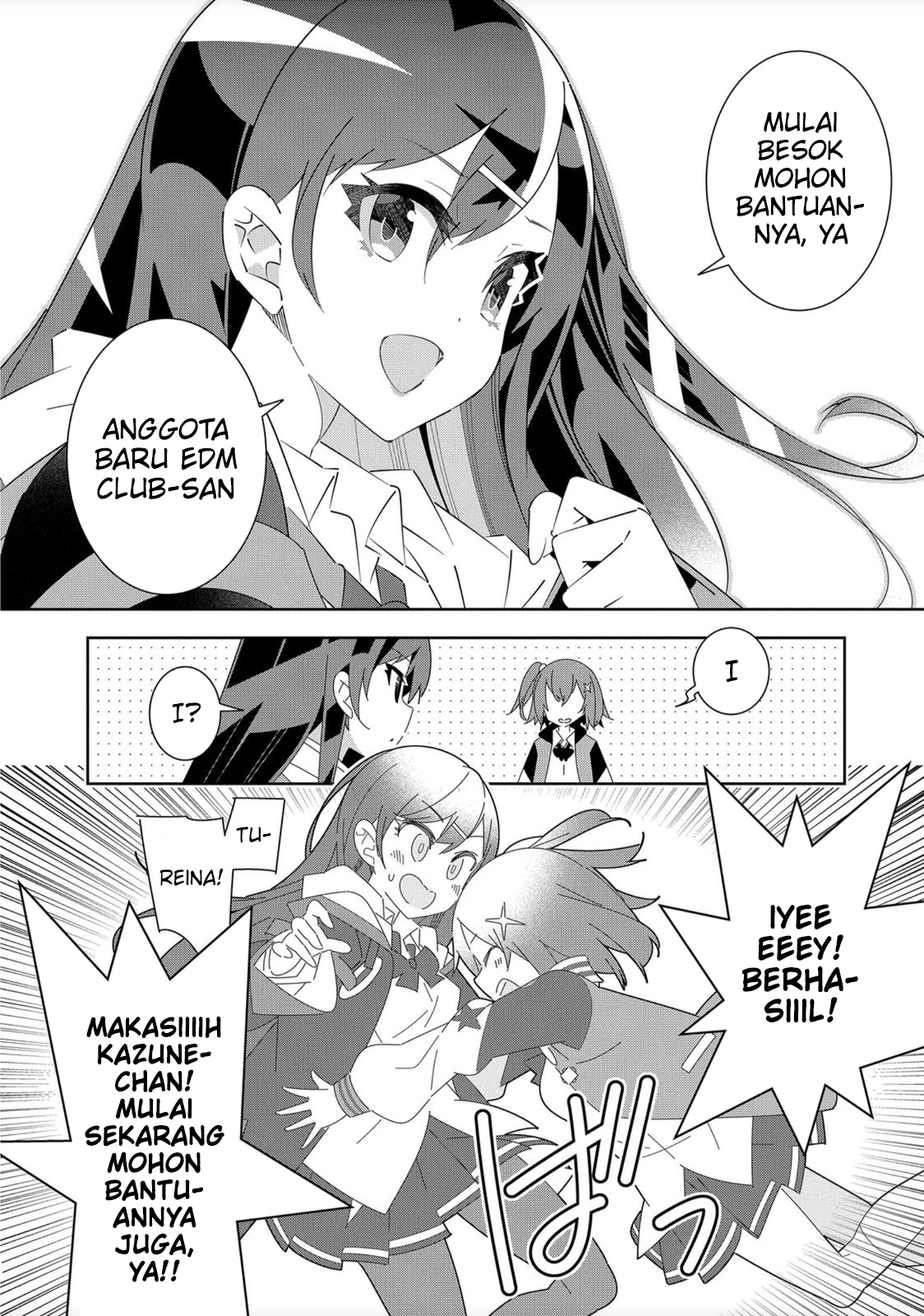 Denonbu Chapter 1 Image 54