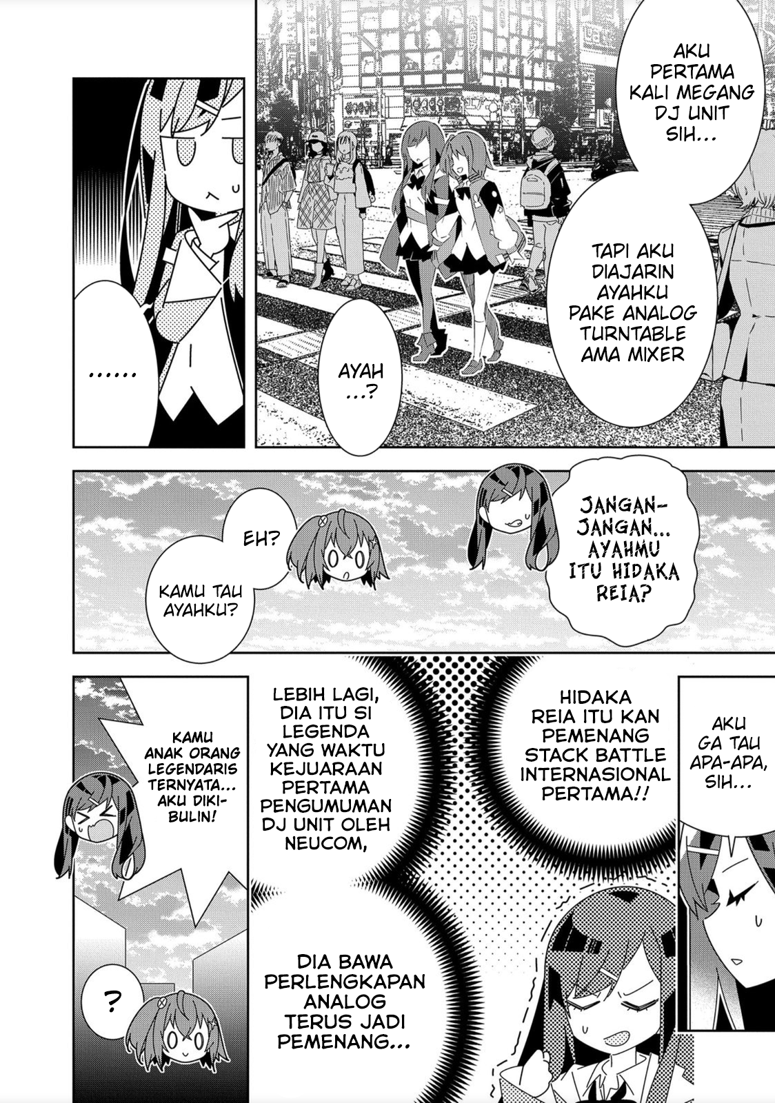 Denonbu Chapter 1 Image 56
