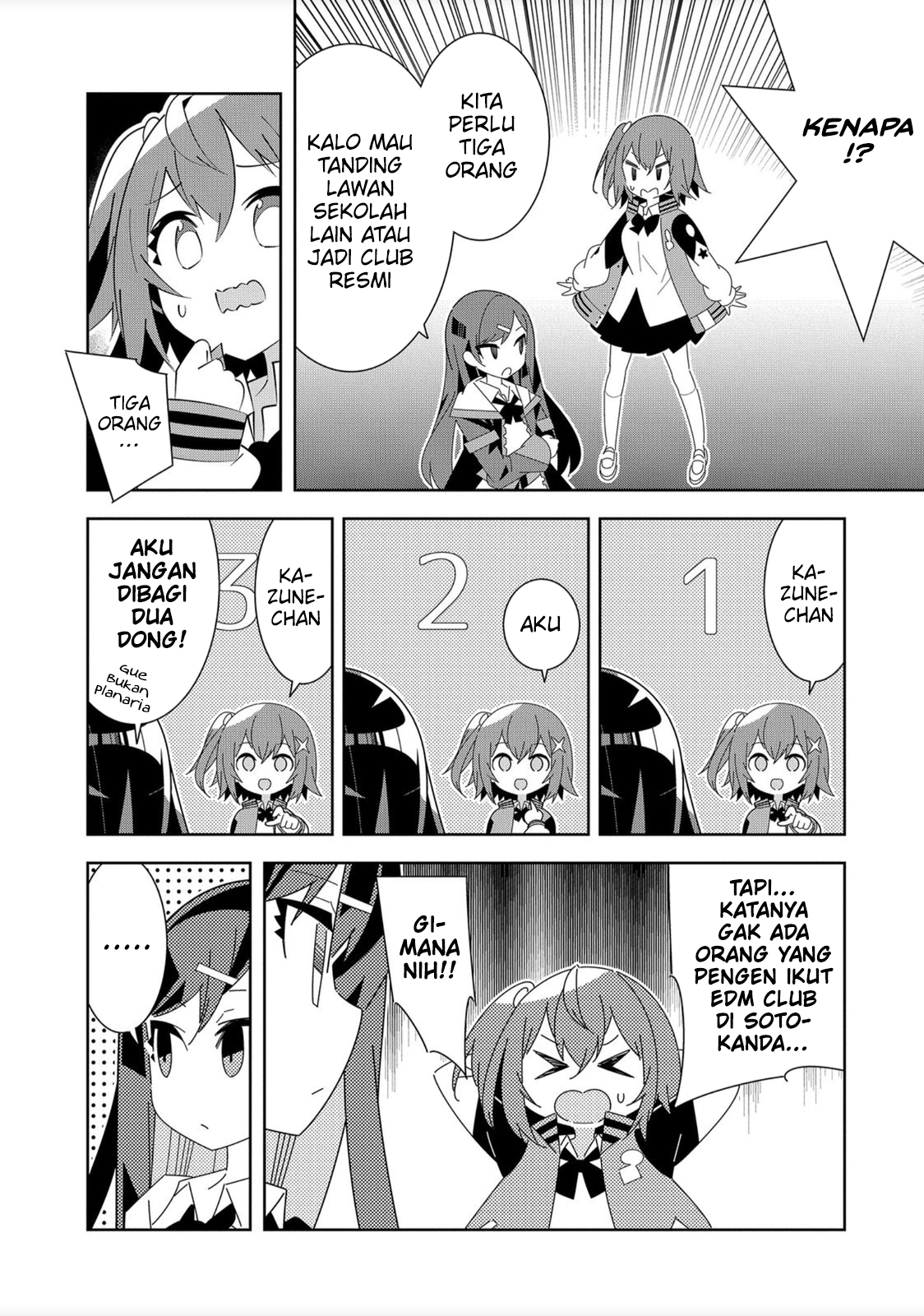 Denonbu Chapter 1 Image 58