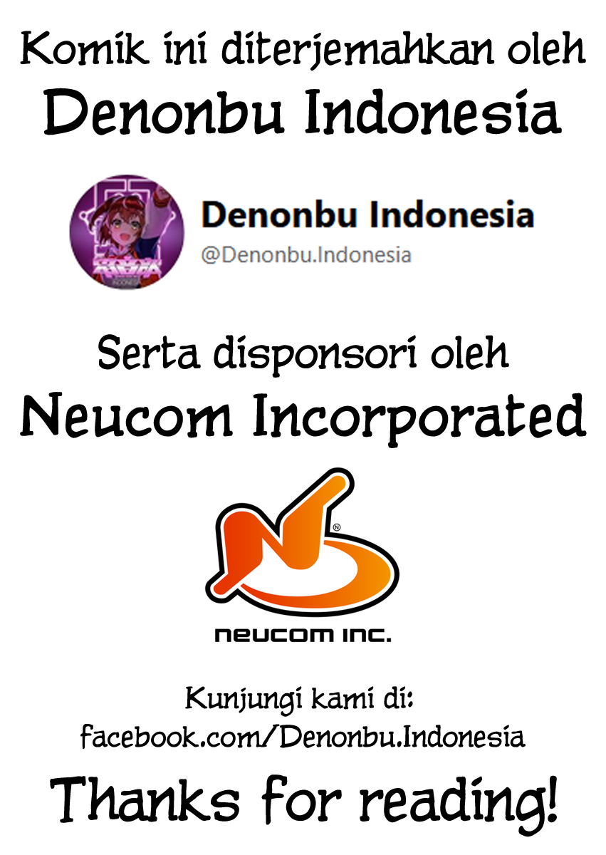 Denonbu Chapter 1 Image 63