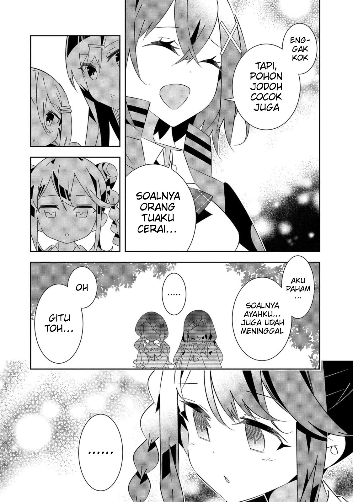 Denonbu Chapter 5 Image 18