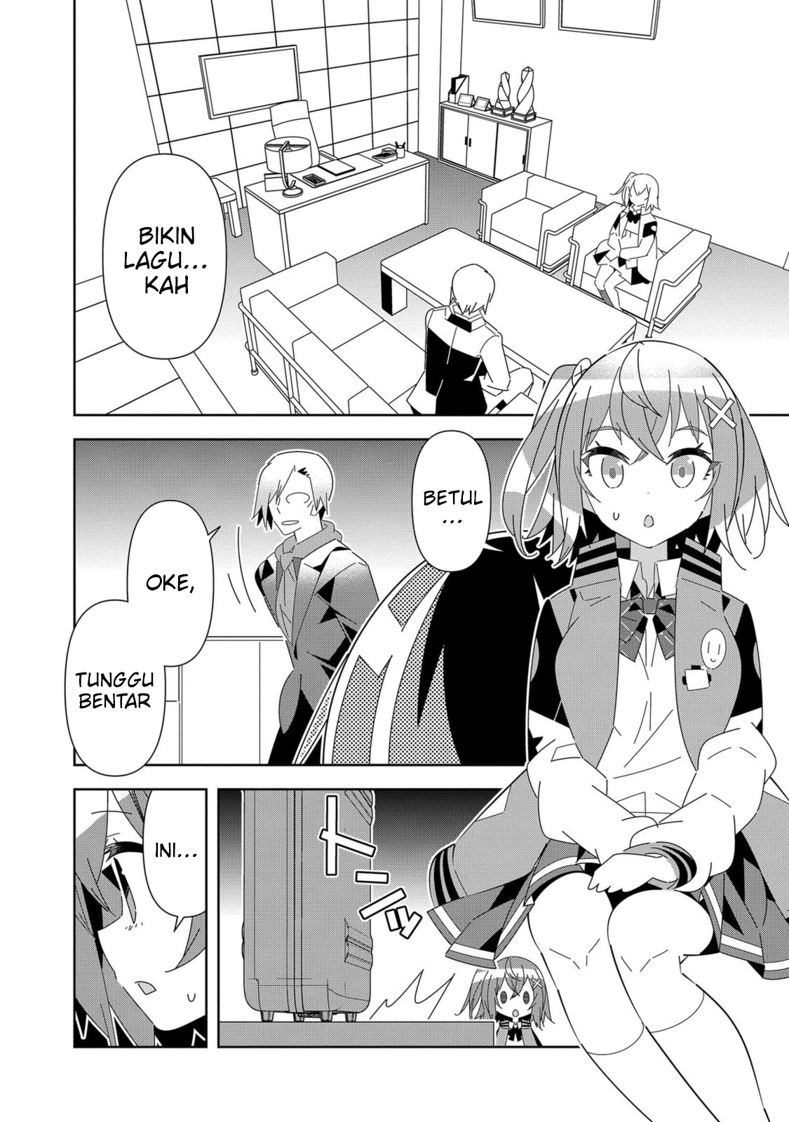 Denonbu Chapter 6 Image 25