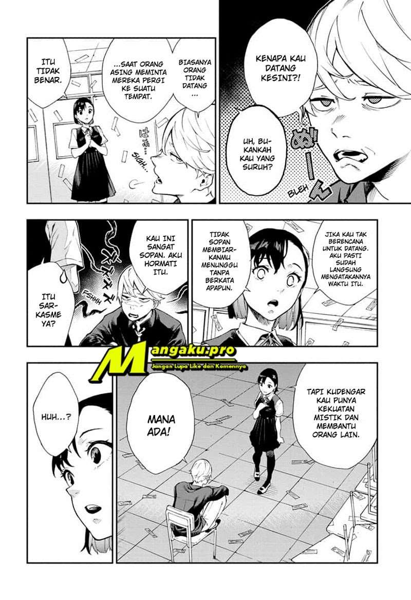 Phantom Seer Chapter 01.1 Image 9