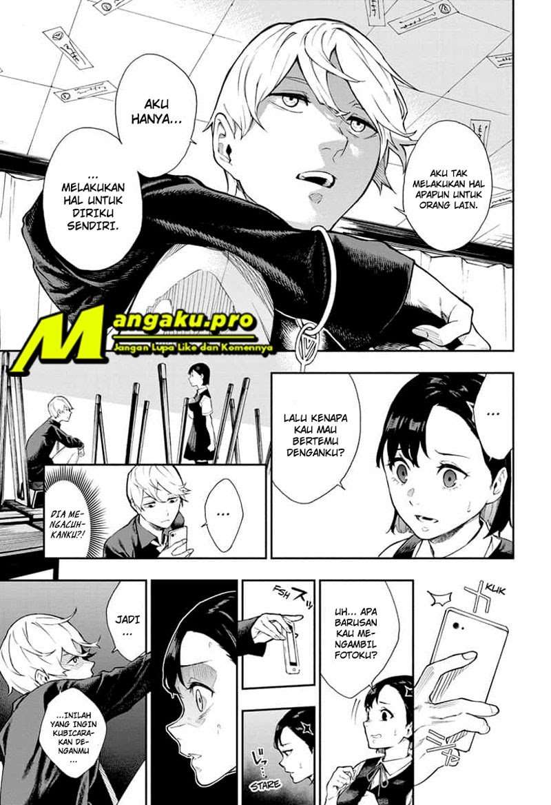 Phantom Seer Chapter 01.1 Image 10