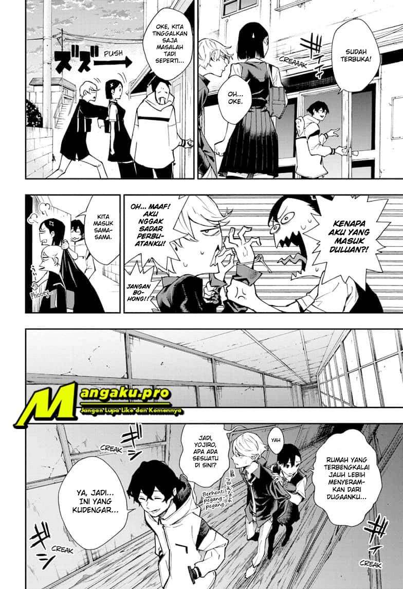 Phantom Seer Chapter 03 Image 6