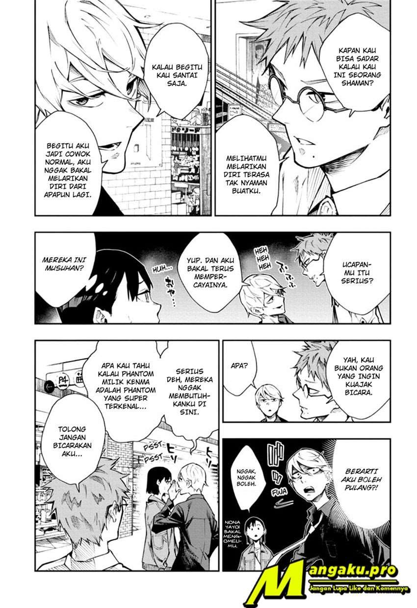 Phantom Seer Chapter 04 Image 5