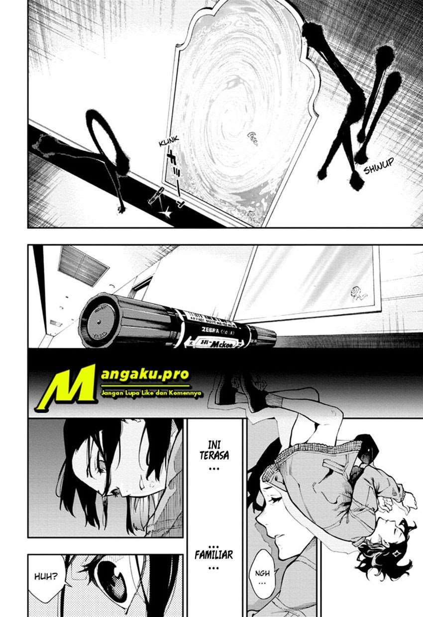 Phantom Seer Chapter 04 Image 14