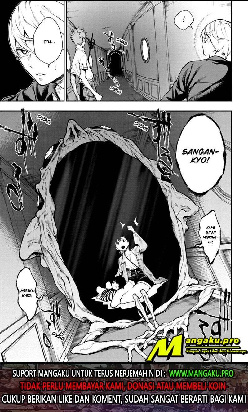 Phantom Seer Chapter 05 Image 11
