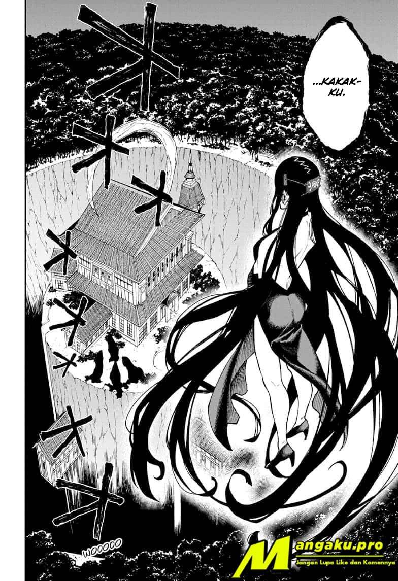 Phantom Seer Chapter 07 Image 18