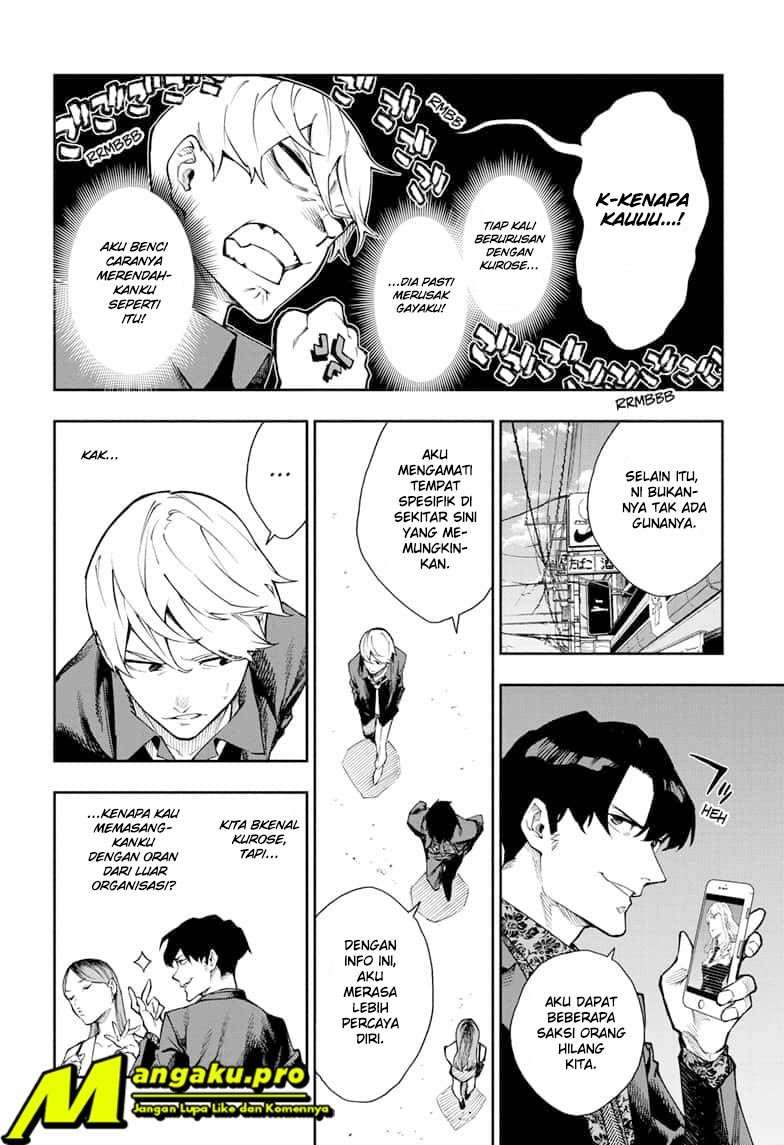 Phantom Seer Chapter 09 Image 4