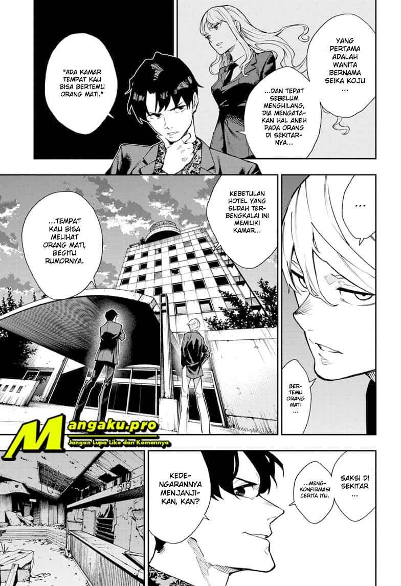 Phantom Seer Chapter 09 Image 15